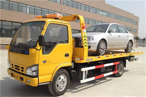 英德道路救援一般怎么收费