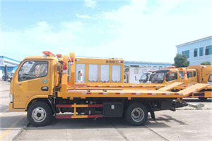 英德送油救援服务